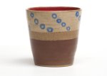 Decor Drinking Vessel