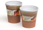 Drinking Vessel Set
