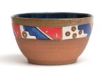 Peruvian Decor Bowl